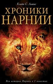 слушать книги онлайн бесплатно без остановки на сайте slushat-knigi.com