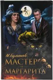 слушать книги онлайн бесплатно без остановки на сайте slushat-knigi.com