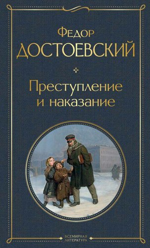 слушать книги онлайн бесплатно без остановки на сайте slushat-knigi.com