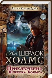 слушать книги онлайн бесплатно без остановки на сайте slushat-knigi.com