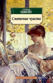 слушать книги онлайн бесплатно без остановки на сайте slushat-knigi.com