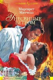 слушать книги онлайн бесплатно без остановки на сайте slushat-knigi.com