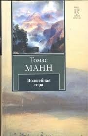 слушать книги онлайн бесплатно без остановки на сайте slushat-knigi.com