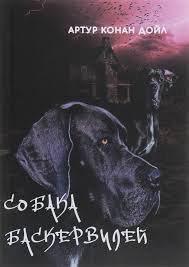 слушать книги онлайн бесплатно без остановки на сайте slushat-knigi.com