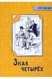 слушать книги онлайн бесплатно без остановки на сайте slushat-knigi.com
