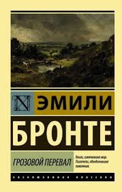 слушать книги онлайн бесплатно без остановки на сайте slushat-knigi.com