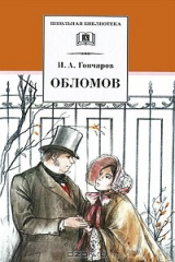 слушать книги онлайн бесплатно без остановки на сайте slushat-knigi.com