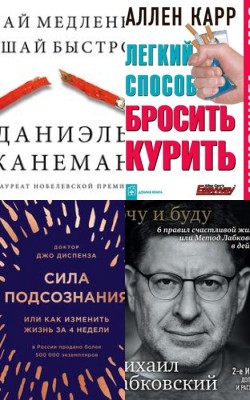 Говорят эксперты про книги в 2024 году! - Блог Слушать Любимую Книгу + Без Рекламы 📲 Slushat-Knigi.Com