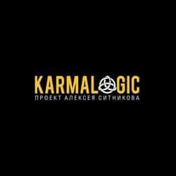 Читать Karmalogic