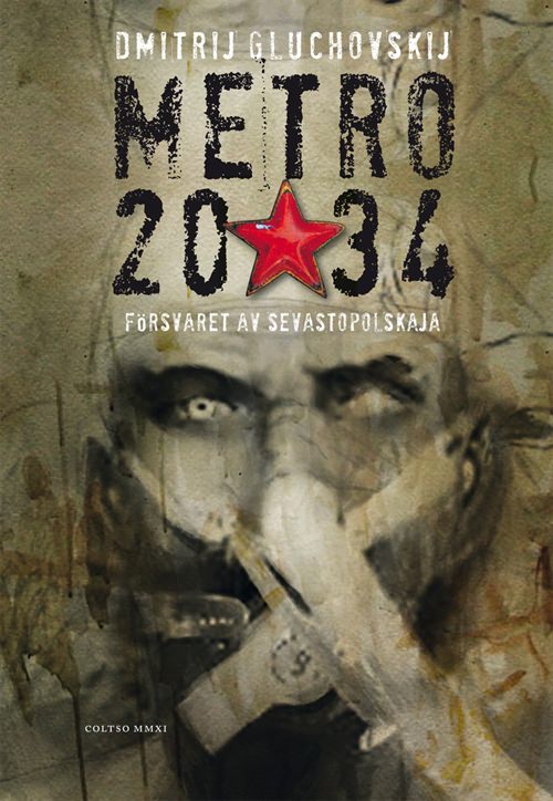 Метро 2034. Предыстория II - Слушать Любимую Книгу + Без Рекламы 📲 Slushat-Knigi.Com