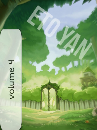 Пространственная ферма в ином мире. Том 4 - Ming Yu - Слушать Любимую Книгу + Без Рекламы 📲 Slushat-Knigi.Com