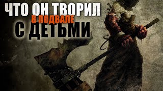 Два чудовища - Анна Ви - Слушать Любимую Книгу + Без Рекламы 📲 Slushat-Knigi.Com