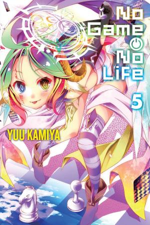 Без игры нет жизни. Том 5 - Ю Камия - Слушать Любимую Книгу + Без Рекламы 📲 Slushat-Knigi.Com