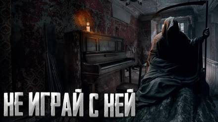 Иногда не стоит примерять чужие маски - Филипп Ерёменко - Слушать Любимую Книгу + Без Рекламы 📲 Slushat-Knigi.Com