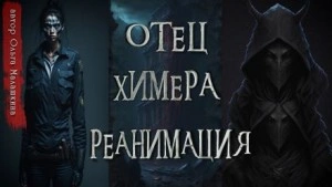 Рассказы - Ольга Малашкина - Слушать Любимую Книгу + Без Рекламы 📲 Slushat-Knigi.Com