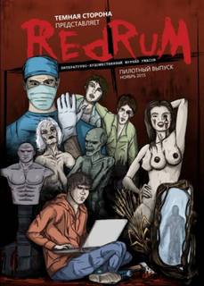 Пшеница - Игорь Кременцов - Слушать Любимую Книгу + Без Рекламы 📲 Slushat-Knigi.Com