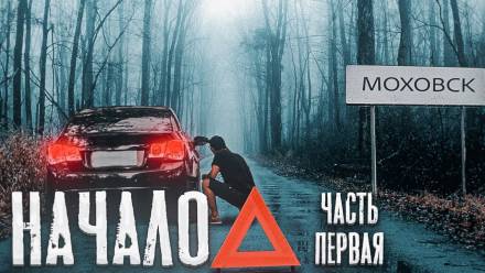 Матушка Луна - Alex Franz - Слушать Любимую Книгу + Без Рекламы 📲 Slushat-Knigi.Com
