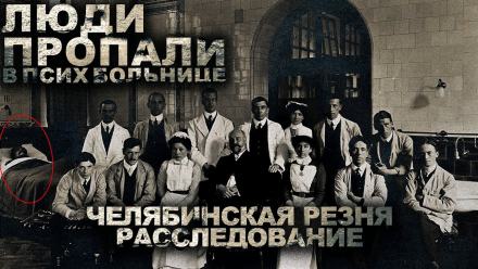 ПНП №17 - Даниил Азаров - Слушать Любимую Книгу + Без Рекламы 📲 Slushat-Knigi.Com