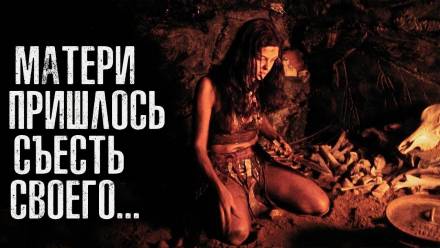 В горах Памира - Олег Блоцкий - Слушать Любимую Книгу + Без Рекламы 📲 Slushat-Knigi.Com