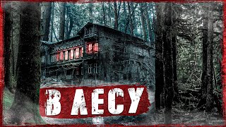 Как я стал бомжом - Мухамет - Слушать Любимую Книгу + Без Рекламы 📲 Slushat-Knigi.Com