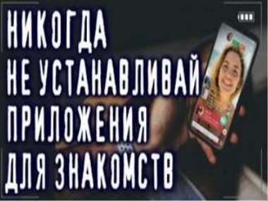 Приложение - Артём Дубровский - Слушать Любимую Книгу + Без Рекламы 📲 Slushat-Knigi.Com