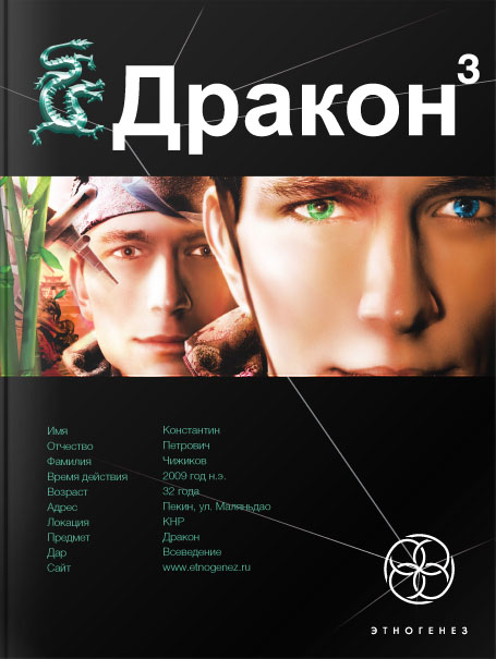 Иногда они возвращаются - Игорь Алимов - Слушать Любимую Книгу + Без Рекламы 📲 Slushat-Knigi.Com