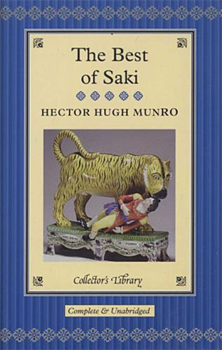 Английский юмор - Гектор Хью Манро - Слушать Любимую Книгу + Без Рекламы 📲 Slushat-Knigi.Com