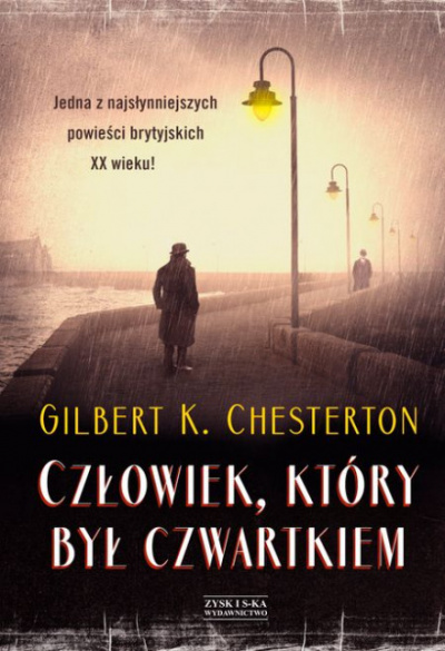 Странные шаги - Гилберт Кит Честертон - Слушать Любимую Книгу + Без Рекламы 📲 Slushat-Knigi.Com
