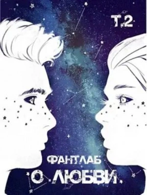 Монолиты Йондо - Марк Каллас - Слушать Любимую Книгу + Без Рекламы 📲 Slushat-Knigi.Com