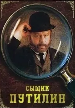 Поцелуй бронзовой девы - Роман Антропов - Слушать Любимую Книгу + Без Рекламы 📲 Slushat-Knigi.Com