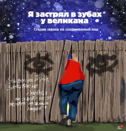 Рассказы - Михаил Васечко - Слушать Любимую Книгу + Без Рекламы 📲 Slushat-Knigi.Com