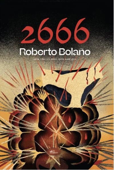 2666 - Роберто Боланьо - Слушать Любимую Книгу + Без Рекламы 📲 Slushat-Knigi.Com