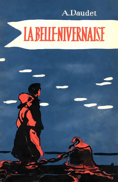 Прекрасная нивернезка - Альфонс Доде - Слушать Любимую Книгу + Без Рекламы 📲 Slushat-Knigi.Com