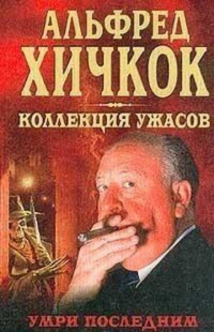 Не наступай на радугу - Винифред Вулф - Слушать Любимую Книгу + Без Рекламы 📲 Slushat-Knigi.Com