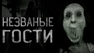 Незваные гости или сумасшедший праведник - Максат Оразов - Слушать Любимую Книгу + Без Рекламы 📲 Slushat-Knigi.Com