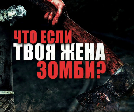 Рубикон - Иван Миронов - Слушать Любимую Книгу + Без Рекламы 📲 Slushat-Knigi.Com