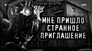 Зрелище - Caprcicorn - Слушать Любимую Книгу + Без Рекламы 📲 Slushat-Knigi.Com