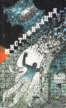 Достоин свободы - Вячеслав Рыбаков - Слушать Любимую Книгу + Без Рекламы 📲 Slushat-Knigi.Com