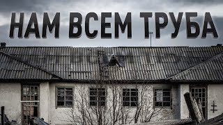 Хорошо в деревне летом - Слушать Любимую Книгу + Без Рекламы 📲 Slushat-Knigi.Com