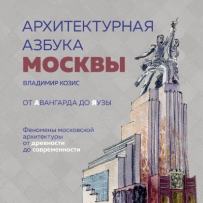 Невеста дракона, или Семь свиданий в другом мире - Ольга Коротаева - Слушать Любимую Книгу + Без Рекламы 📲 Slushat-Knigi.Com