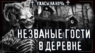 Добро пожаловать отсюда! - Estellan - Слушать Любимую Книгу + Без Рекламы 📲 Slushat-Knigi.Com