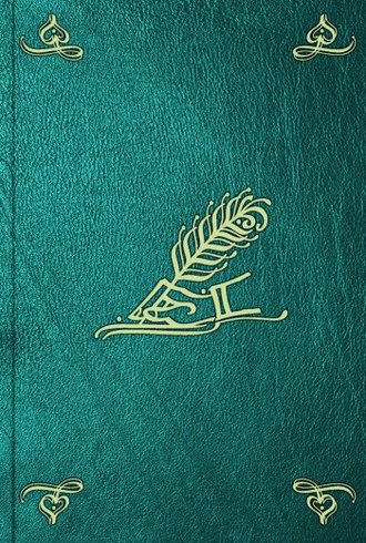 Речи бунтовщика - Петр Кропоткин - Слушать Любимую Книгу + Без Рекламы 📲 Slushat-Knigi.Com