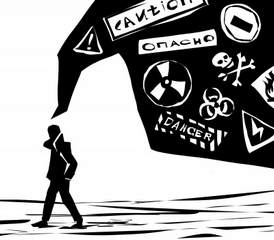 Не связывайтесь с писателями - Дмитрий Петелин - Слушать Любимую Книгу + Без Рекламы 📲 Slushat-Knigi.Com