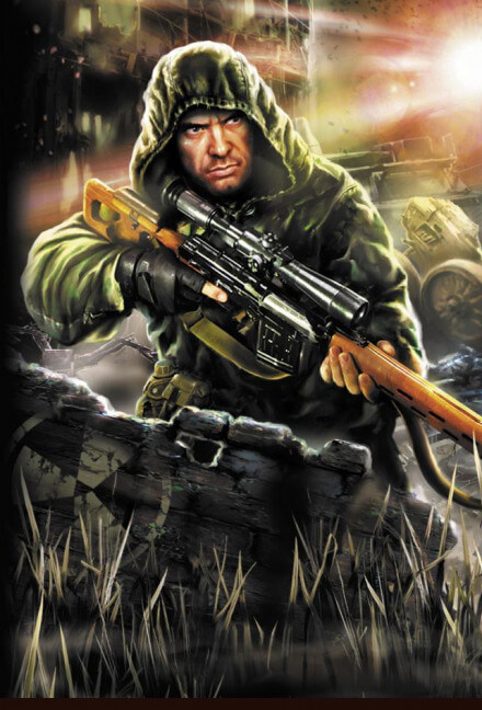 Гробовщик. S.T.A.L.K.E.R. - Михаил Лысенко - Слушать Любимую Книгу + Без Рекламы 📲 Slushat-Knigi.Com