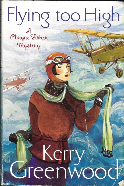 Лететь выше всех - Керри Гринвуд - Слушать Любимую Книгу + Без Рекламы 📲 Slushat-Knigi.Com