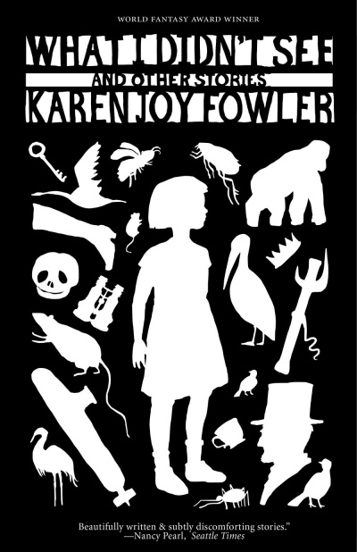 То, чего я не увидела - Карен Джой Фаулер - Слушать Любимую Книгу + Без Рекламы 📲 Slushat-Knigi.Com