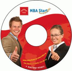 Аудиоверсия курса MBA Start, модули 1-10 - Слушать Любимую Книгу + Без Рекламы 📲 Slushat-Knigi.Com