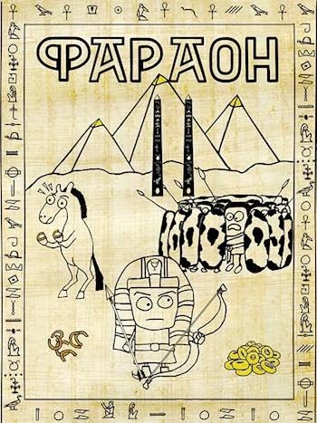 Прогрессор поневоле - Дмитрий Распопов - Слушать Любимую Книгу + Без Рекламы 📲 Slushat-Knigi.Com