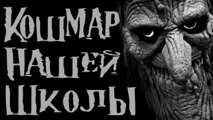 Кости судьбы - Василий Кораблев - Слушать Любимую Книгу + Без Рекламы 📲 Slushat-Knigi.Com