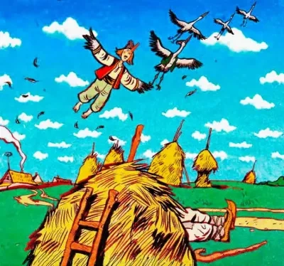 Аистиный остров - Слушать Любимую Книгу + Без Рекламы 📲 Slushat-Knigi.Com